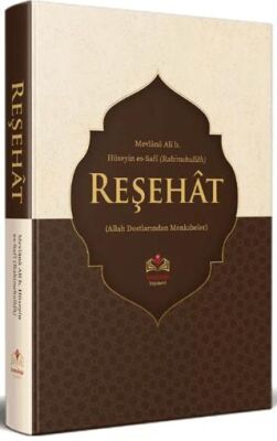 Reşehat Tercümesi - 1