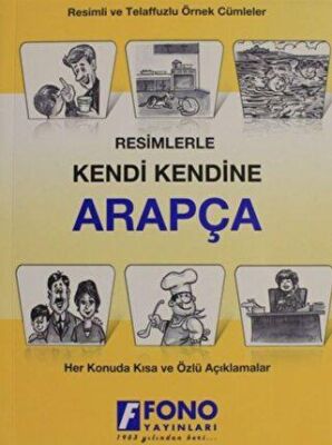 Resimlerle Arapça kapağı