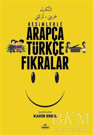 Resimlerle Arapça Türkçe Fıkralar - 1