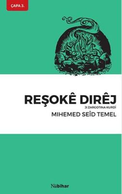 Reşoke Direj - 1