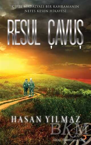 Resul Çavuş - Cinius Yayınları