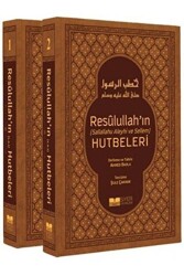 Resulullah`ın Hutbeleri 2 Cilt Takım, Termo Deri - Siyer Yayınları