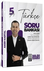 2026 KPSS Genel Kültür Türkçe Soru Bankası - Retro Yayıncılık