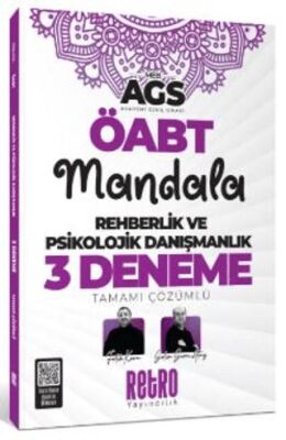 Retro Yayıncılık 2026 MEB AGS ÖABT Rehberlik ve Psikolojik Danışmanlık Mandala 3 Deneme - 1