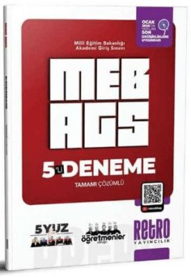 2026 MEB AGS Tüm Dersler 5 Deneme - 1