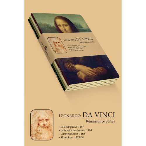 Da Vinci - Renaissance Series