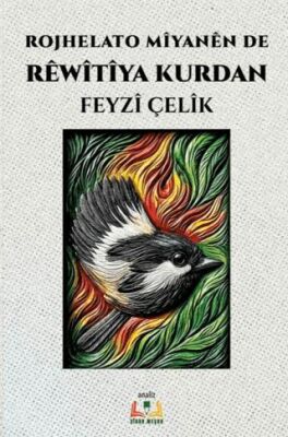 Rewîtîya Kurdan - 1