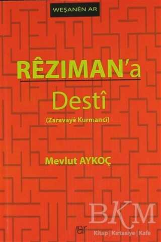 Rezıman`a Desti - Ar Yayınları