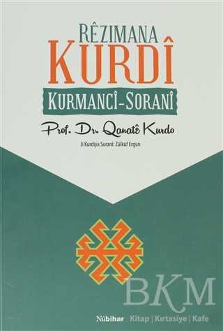Rezimana Kurdi - Nubihar Yayınları