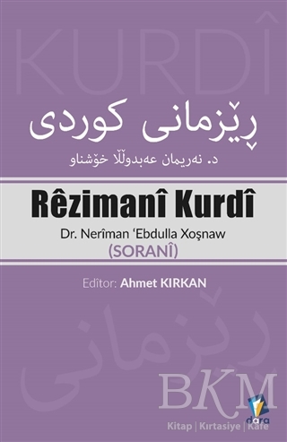 Rezimani Kurdi - Dara Yayınları