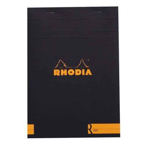 Rhodia Basics Bloknot Çizgili Siyah Kapak A5 70 Yaprak