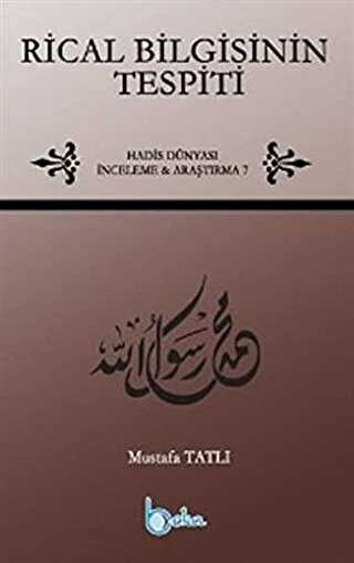 Rical Bilgisinin Tespiti - Beka Yayınları