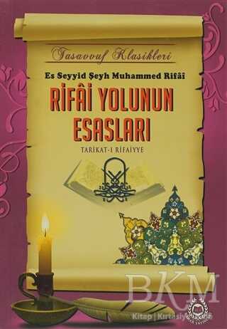 Rifai Yolunun Esasları - Bahar Yayınları