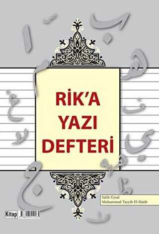 Rik`a Yazı Defteri - Kitap Dünyası Yayınları