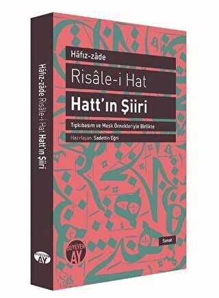 Risale-i Hat : Hatt`ın Şiiri - Büyüyen Ay Yayınları