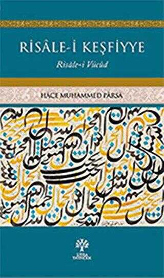 Risale-i Keşfiyye - Litera Yayıncılık