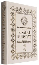 Risale-i Kudsiyye Tercümesi 1. Cilt - Ahıska Yayınevi