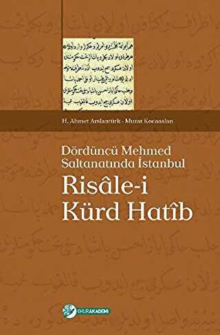 Risale-i Kürd Hatib - Okur Akademi