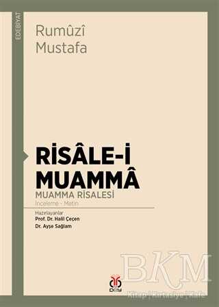 Risale-i Muamma - DBY Yayınları