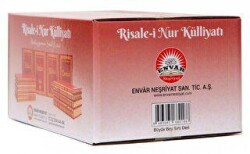 Risale-i Nur Külliyatı Büyük Boy - Sırtı Deri - Envar Neşriyat