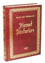 Hizmet Düsturları - Sebat Yayınları