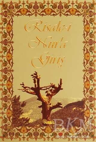 Risale-i Nur’a Giriş - Nesil Yayınları