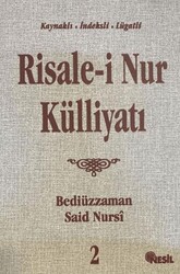 Risalei Nur Külliyatı 2 - Nesil Yayınları