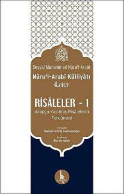Risaleler -1 Nuru’l-Arabi Külliyatı 4. Cilt kapağı