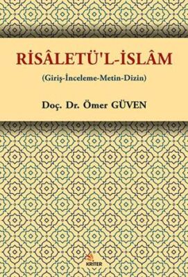 Risaletü’l-İslam - 1