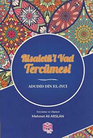 Risaletü`l Vad Tercümesi - Mütercim Kitap