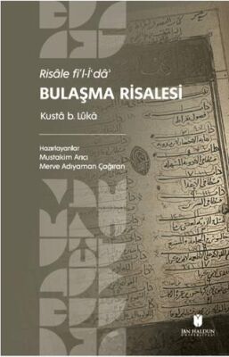 Risâle fi’l-İ?dâ?: Bulaşma Risalesi - 1