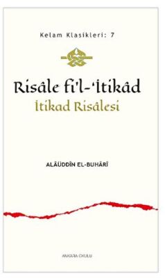 Risâle fi’l-‘İtikad - 1