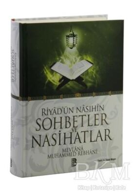 Riyad`ün Nasıhin Sohbetler ve Nasihatlar - 3