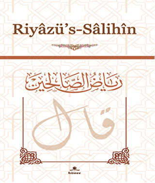 Riyazü’s-Salihin - Hüner Yayınevi