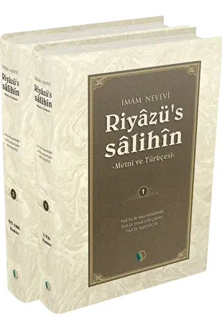 Riyazü`s Salihin - 2 Cilt - Kampanya Kitapları - Erkam