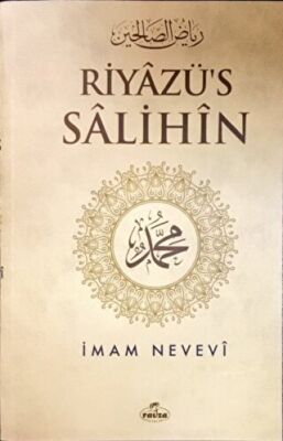 Riyazü`s Salihin 2. Hamur - Metinsiz kapağı