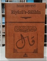 Riyazu's - Salihin - Hüner Yayınevi