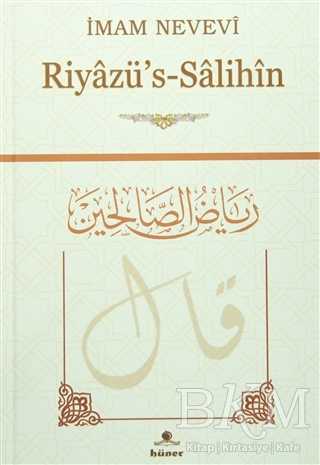 Riyazü’s-Salihin - Hüner Yayınevi