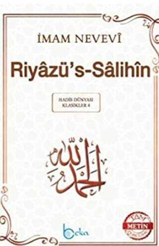 Riyazü`s-Salihin Küçük Boy, 2. Hamur - Beka Yayınları