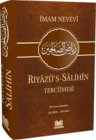 Riyazüs Salihin ve Tercümesi - Kitap Kalbi Yayıncılık