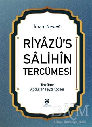 Riyazü’s Salihin Tercümesi - Gonca Yayınevi