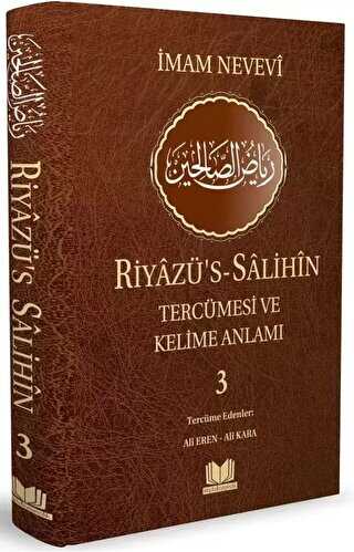 Riyazüs Salihin Tercümesi Kelime Manalı 3. Cilt - Kitap Kalbi Yayıncılık