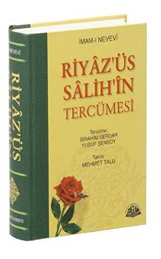 Riyaz’üs Salih’in Tercümesi Küçük Boy Şamua