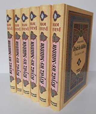 Riyazü`s Salihin Terüme ve Şerhi 6 Cilt - Kahraman Yayınları