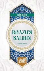 Riyazü`s Salihin Türkçe Metin - Guraba Yayınları