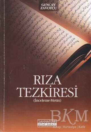 Rıza Tezkiresi - Sahhaflar Kitap Sarayı