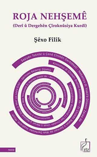 Roja Nehşeme - Ziz Yayınları