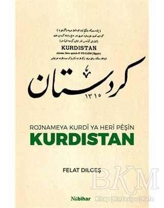 Rojnameya Kurdi Ya Heri Peşin Kurdıstan