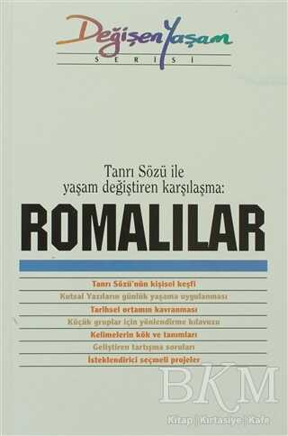 Romalılar Tanrı Sözü ile Yaşam Değiştiren Karşılaşma - Haberci Basın Yayın