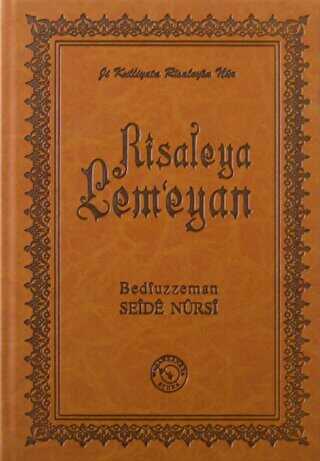 Rîsaleya Lem`eyan - Zehra Yayıncılık
